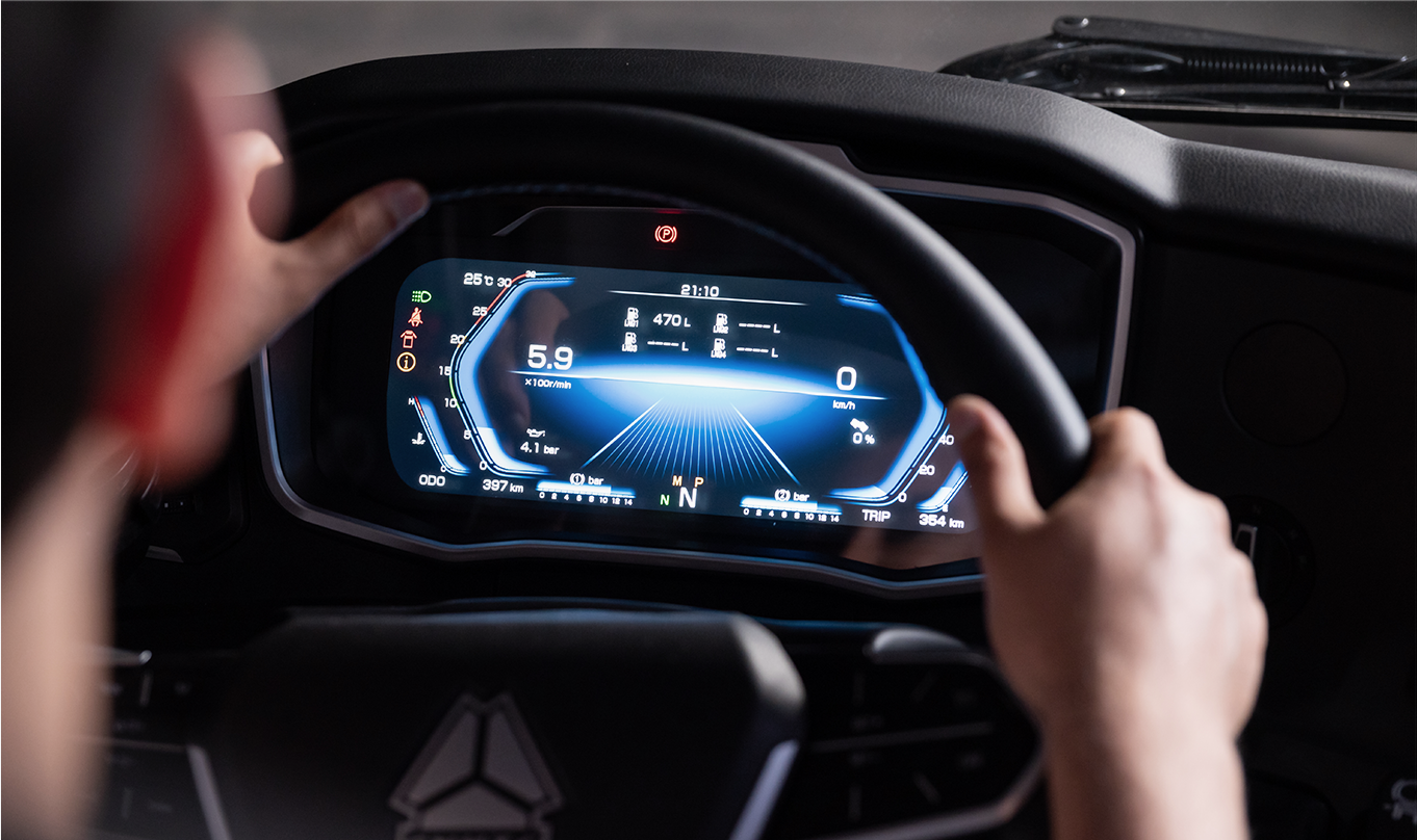 智能科技，为每一份需求赋能