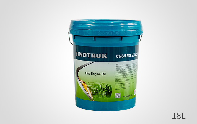 20W-50 燃气发动机润滑油