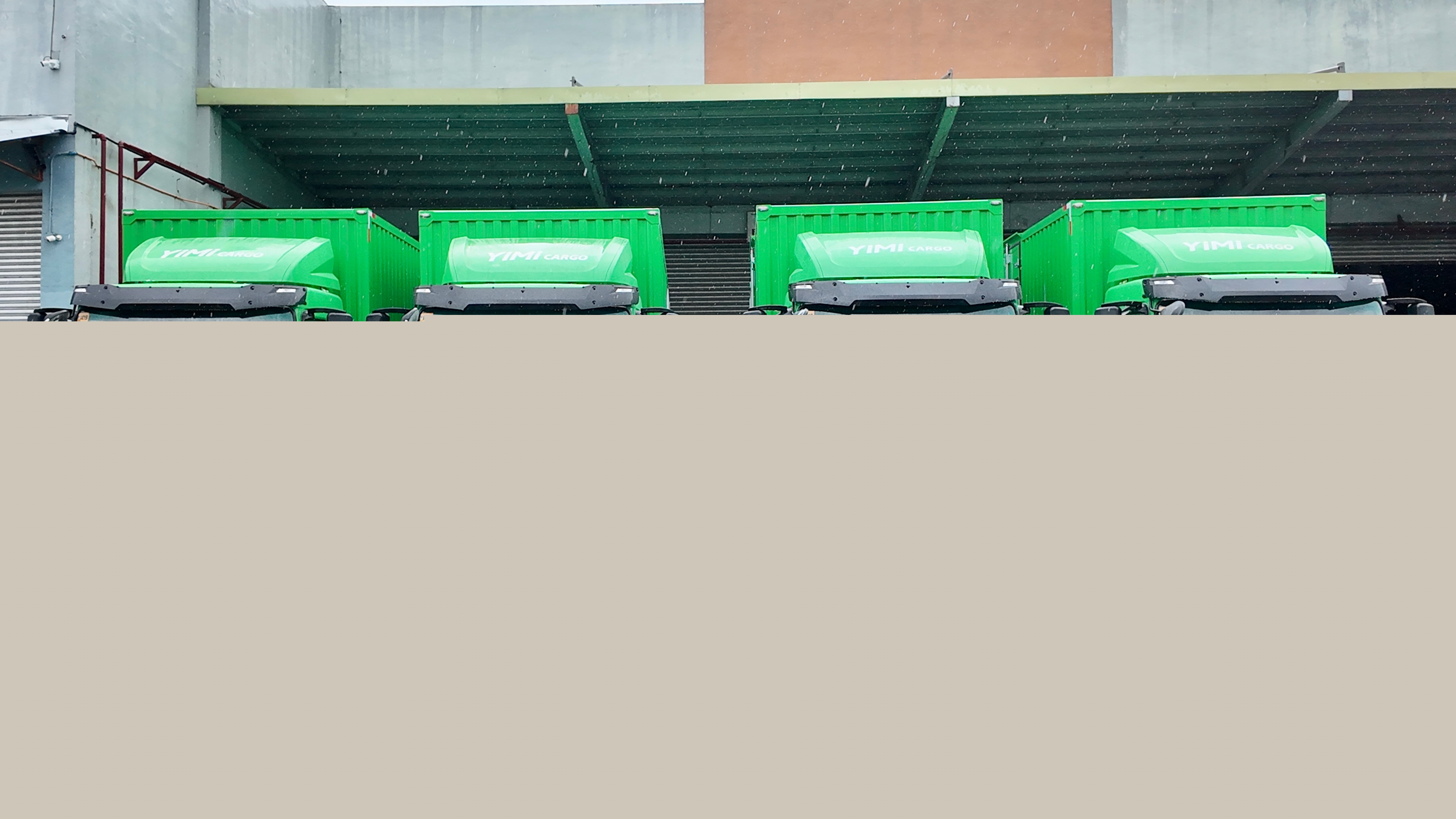 中国重汽成功向壹米滴答交付首批车辆